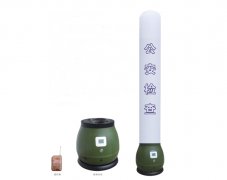 BG-10型360°直流充氣燈